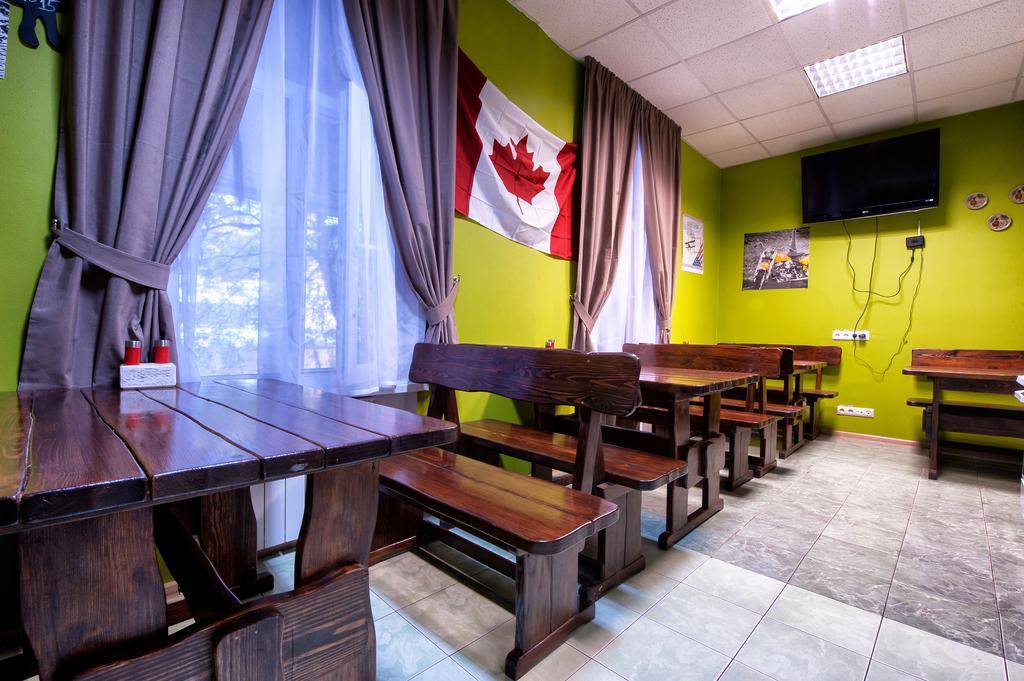 Pallet Hostel Kijev Kültér fotó