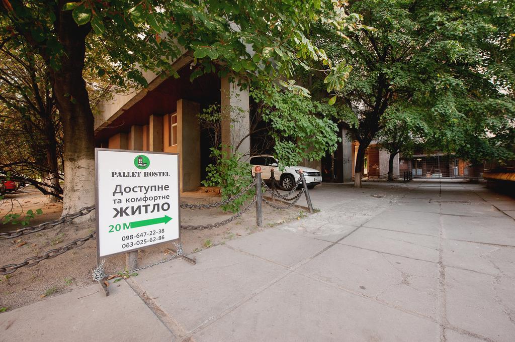 Pallet Hostel Kijev Kültér fotó