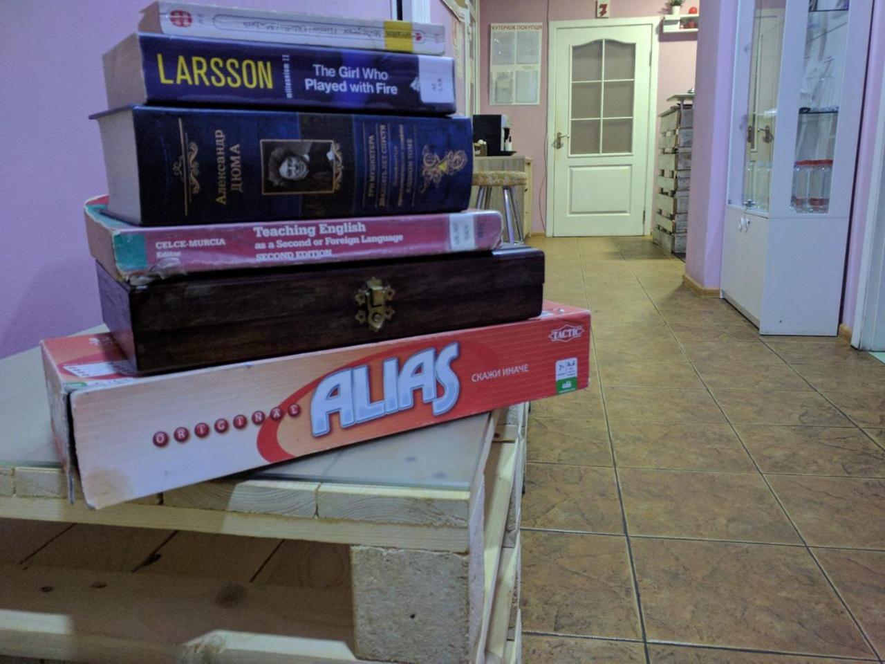 Pallet Hostel Kijev Kültér fotó
